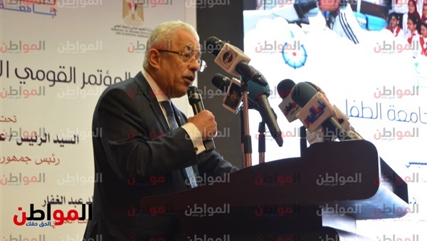 الموعد النهائي لتوزيع