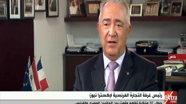 رئيس غرفة التجارة