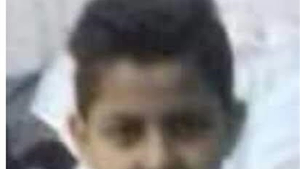 تغيب الطفل محمود