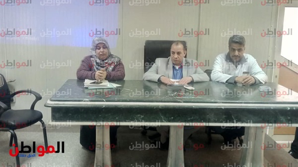 المواطن