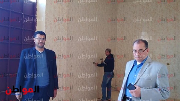 المواطن