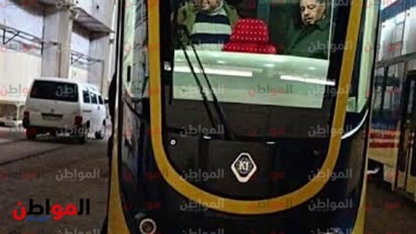 المواطن