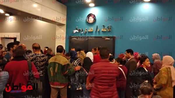 افتتاح معرض لوحات