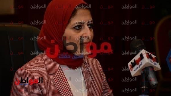 وزيرة الصحة
