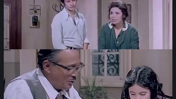 امرأة في مشهد