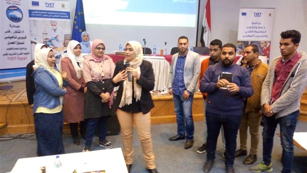 مستقبل وطن