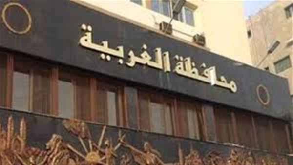 الغربية في أسبوع