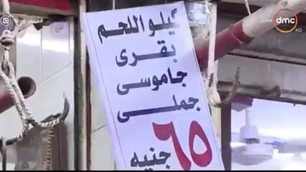 حملة خليها تعفن
