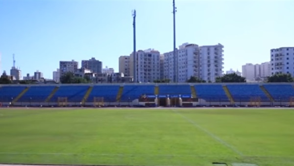 استاد الاسكندرية