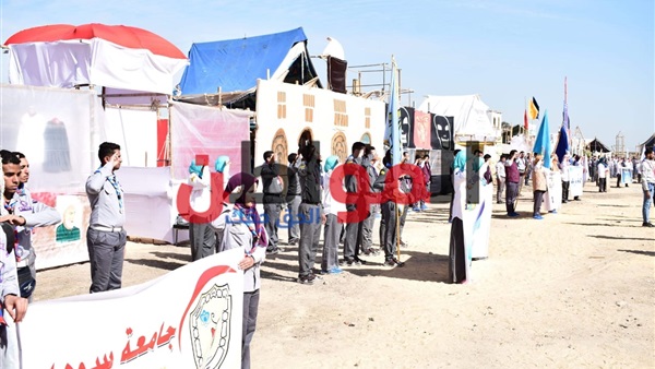 أسبوع شباب الجامعات