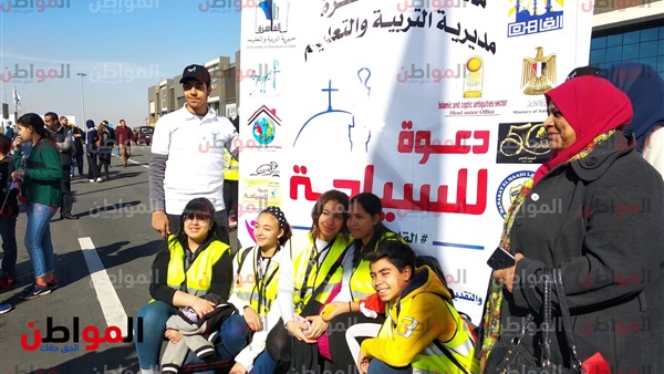 مبادرة تنشيط السياحة
