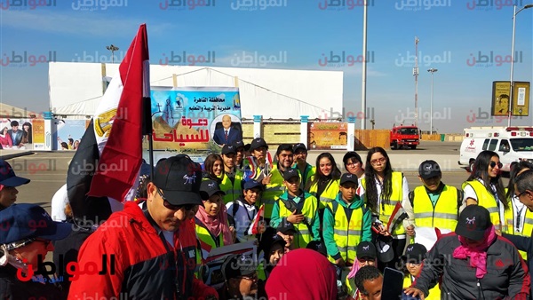 مبادرة تنشيط السياحة
