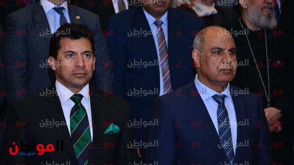 المواطن