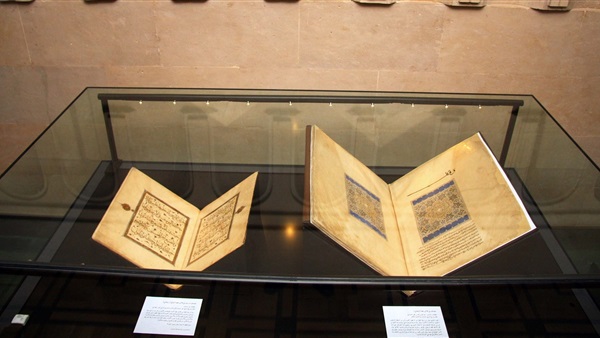 دار الكتب