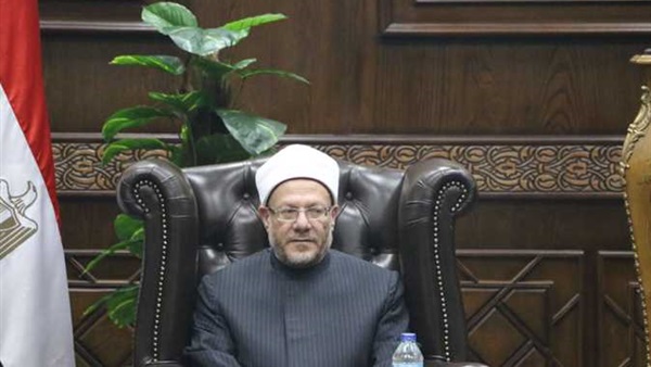 المفتي