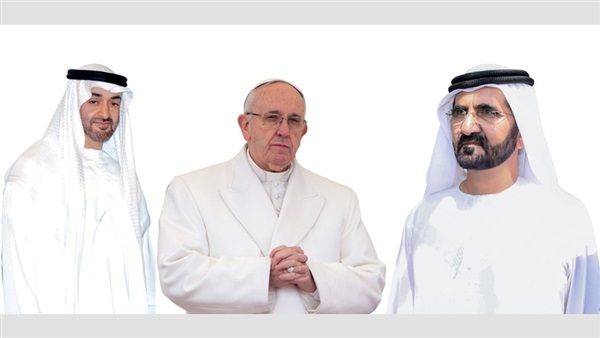 الإمارات ومؤتمر الأخوة