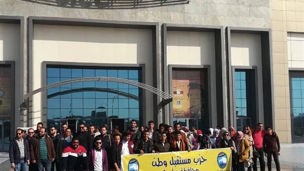 شباب مستقبل وطن