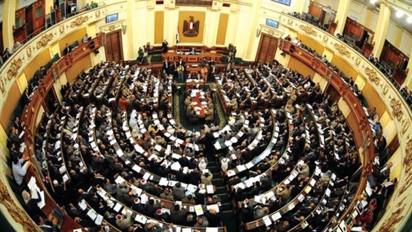 تعديل الدستور