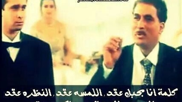 كلمة في مشهد