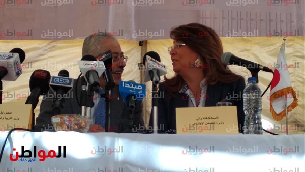 وزيرة التضامن