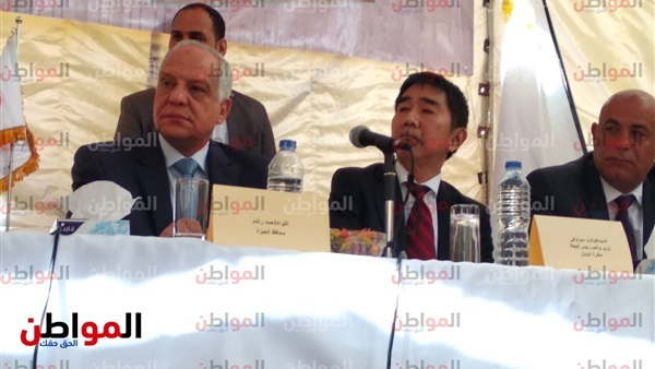 نائب السفير الياباني