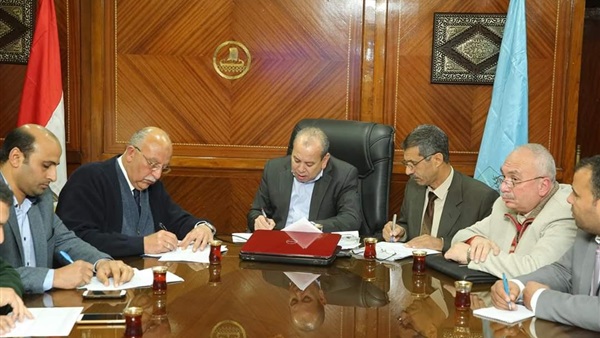 المحافظ