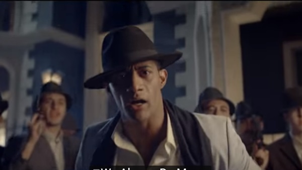 كليب مافيا