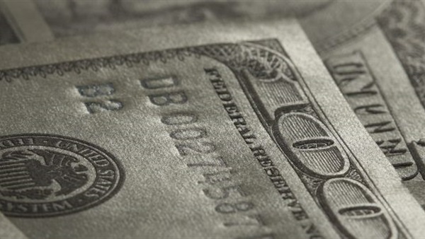 سعر الدولار اليوم