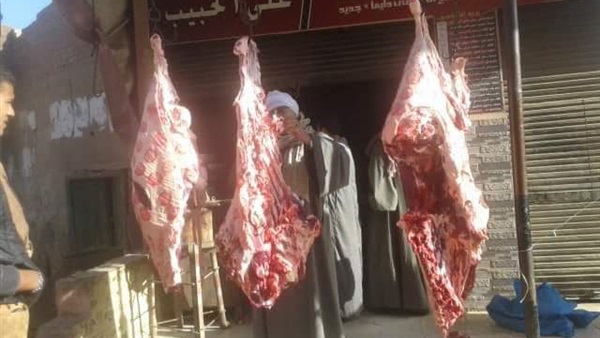 اللحوم