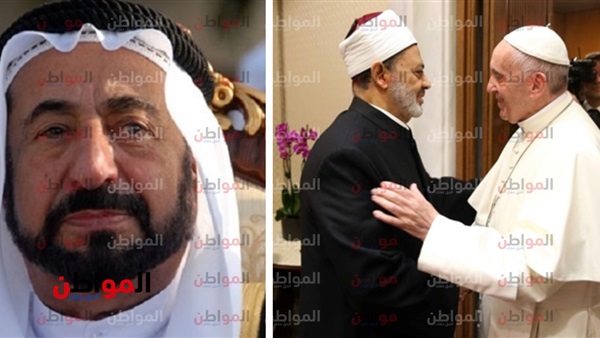 الطيب وفرانسيس والقاسمي