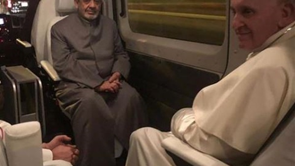 شيخ الأزهر والبابا