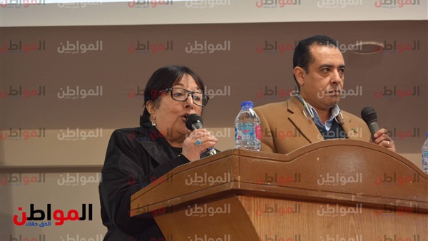 سميرة عبد العزيز