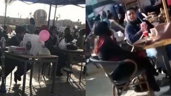 الشيشة مزاج القراء