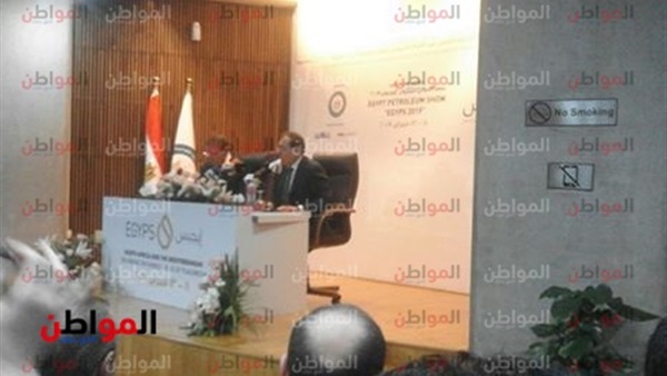 مؤتمر طارق الملا