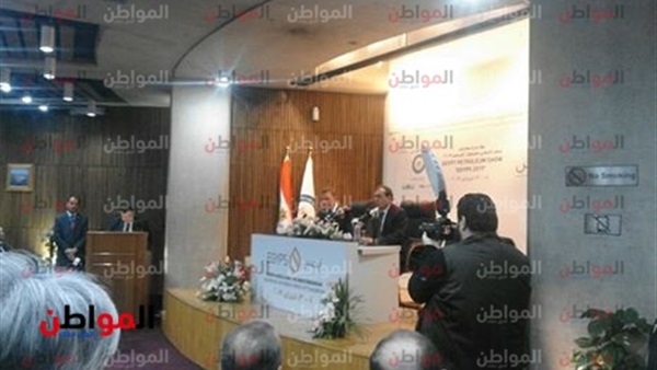 طارق الملا وزير البترول