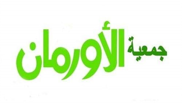 معارض الأثاث والأجهزة