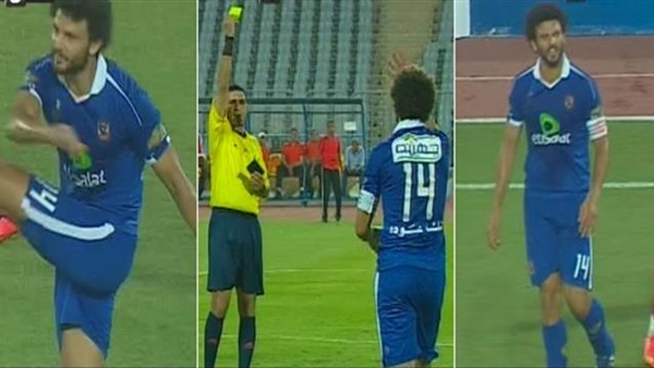 حسام غالي