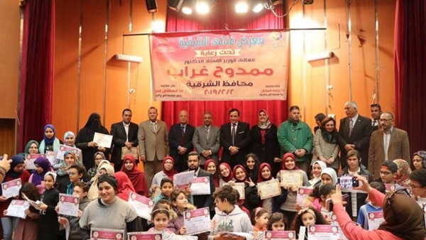 مكتبة مصر العامة