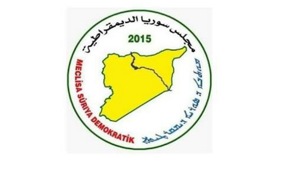 المركز السوري لدعم