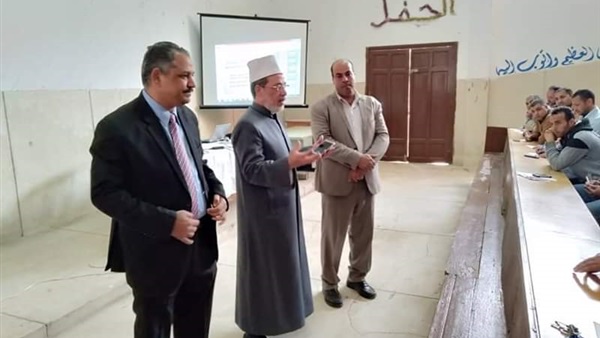 البرنامج التدريبي
