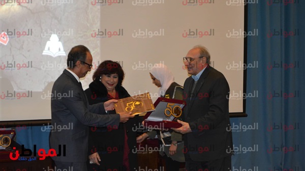 حفل توزيع جوائز معرض