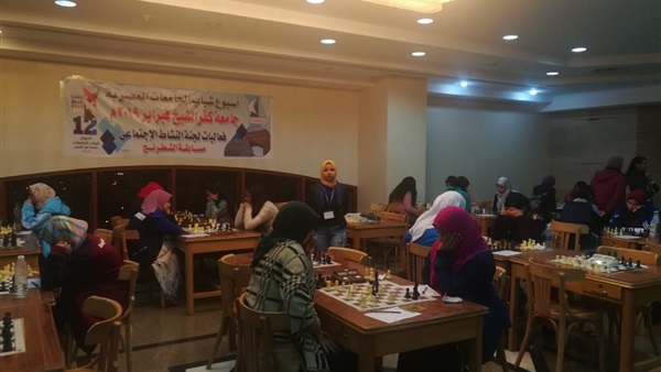 طلاب الجامعات