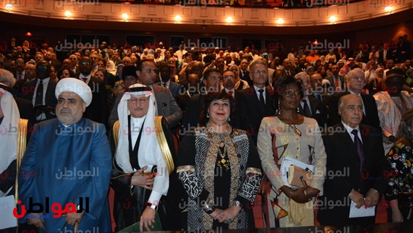 انطلاق مؤتمر منظمة