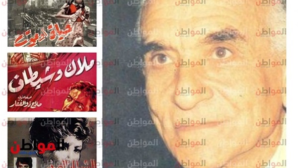 الأطفال في أفلام