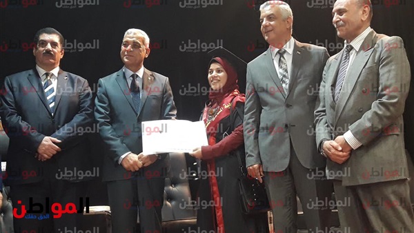 المواطن