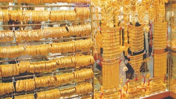 اسعار الذهب اليوم
