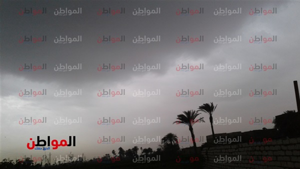 توقعات الارصاد الجوية