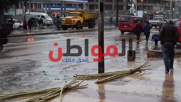 توقعات الارصاد الجوية