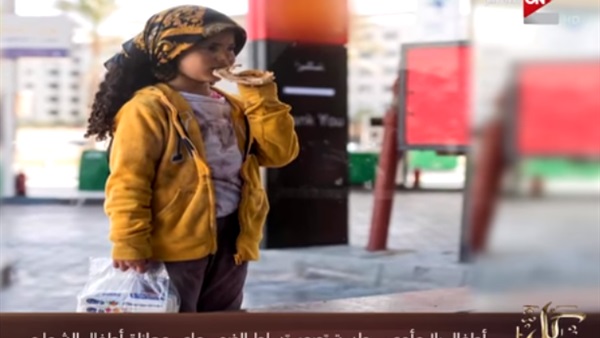 جلسة تصوير عن معاناة