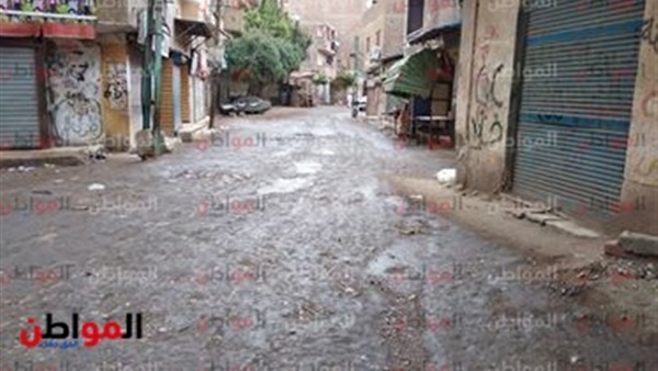 تساقط الأمطار فى